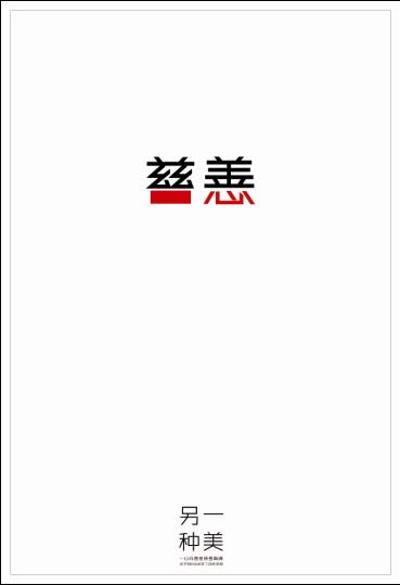 只有毕业证 没有学位证